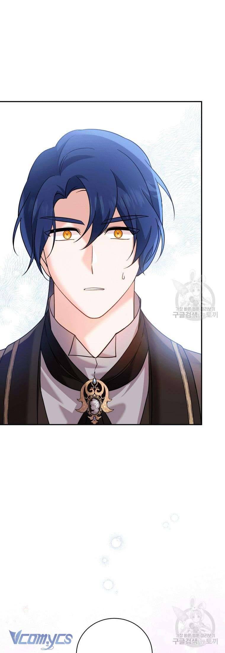 Hãy Ủng Hộ Kế Hoạch Trả Thù Của Tôi Chapter 23 - Next Chapter 24