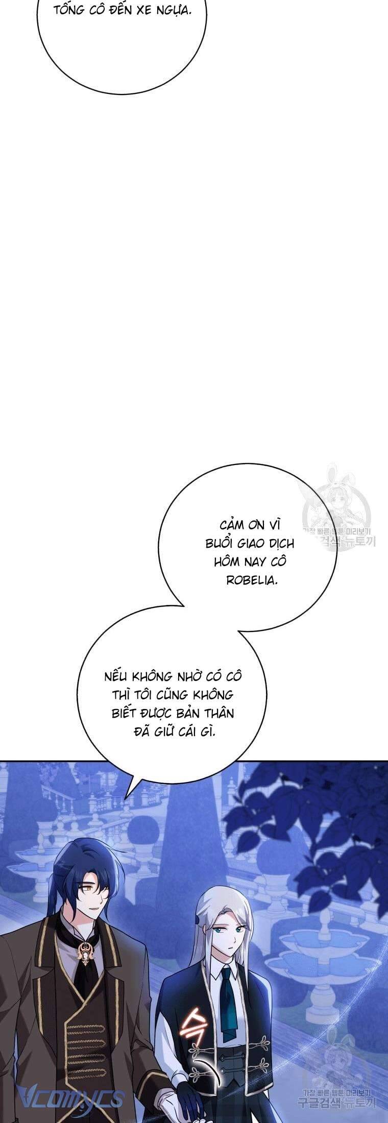 Hãy Ủng Hộ Kế Hoạch Trả Thù Của Tôi Chapter 23 - Next Chapter 24
