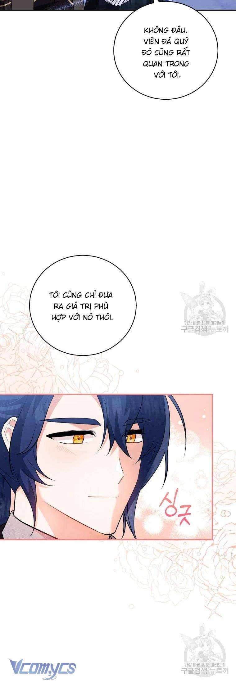 Hãy Ủng Hộ Kế Hoạch Trả Thù Của Tôi Chapter 23 - Next Chapter 24