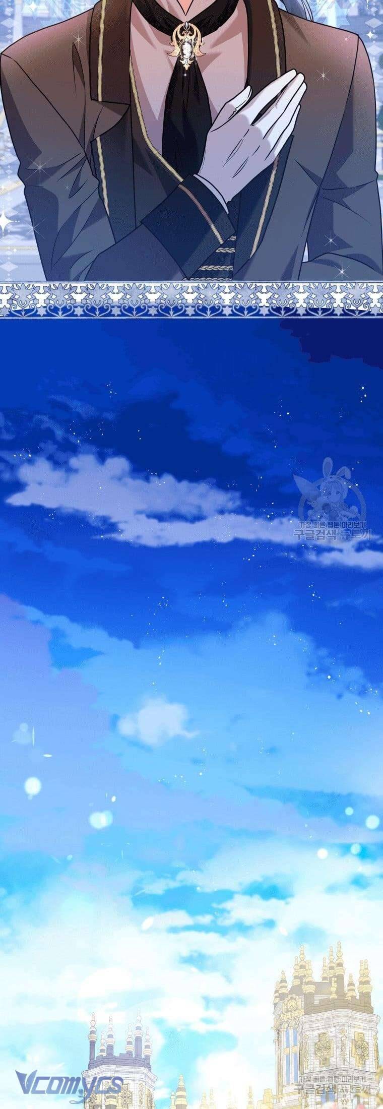 Hãy Ủng Hộ Kế Hoạch Trả Thù Của Tôi Chapter 23 - Next Chapter 24