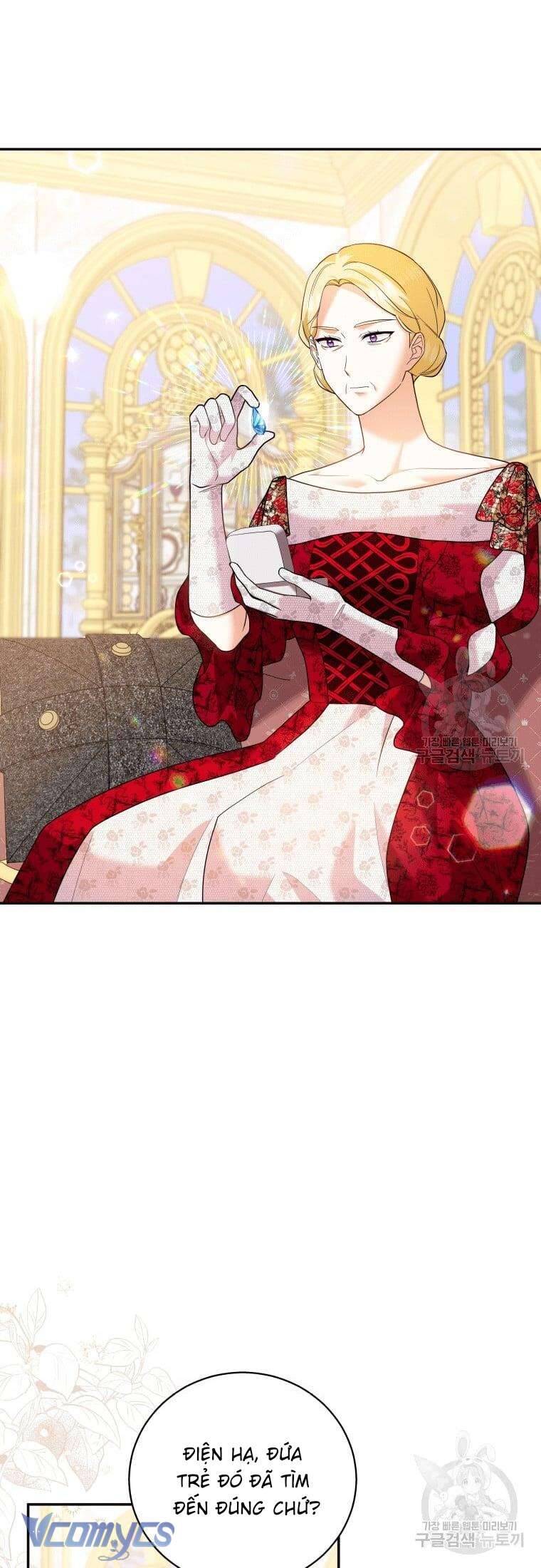 Hãy Ủng Hộ Kế Hoạch Trả Thù Của Tôi Chapter 23 - Next Chapter 24