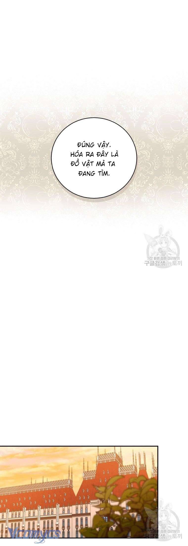 Hãy Ủng Hộ Kế Hoạch Trả Thù Của Tôi Chapter 23 - Next Chapter 24