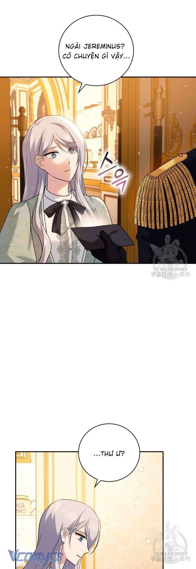 Hãy Ủng Hộ Kế Hoạch Trả Thù Của Tôi Chapter 23 - Next Chapter 24