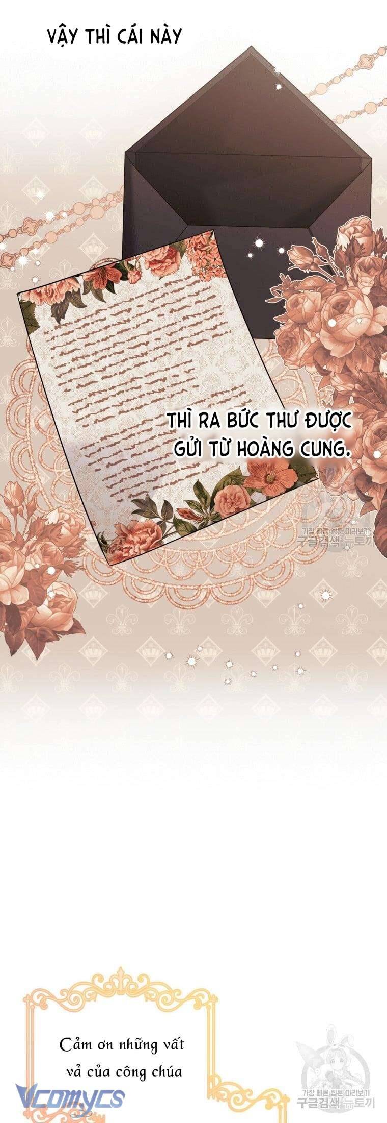 Hãy Ủng Hộ Kế Hoạch Trả Thù Của Tôi Chapter 23 - Next Chapter 24