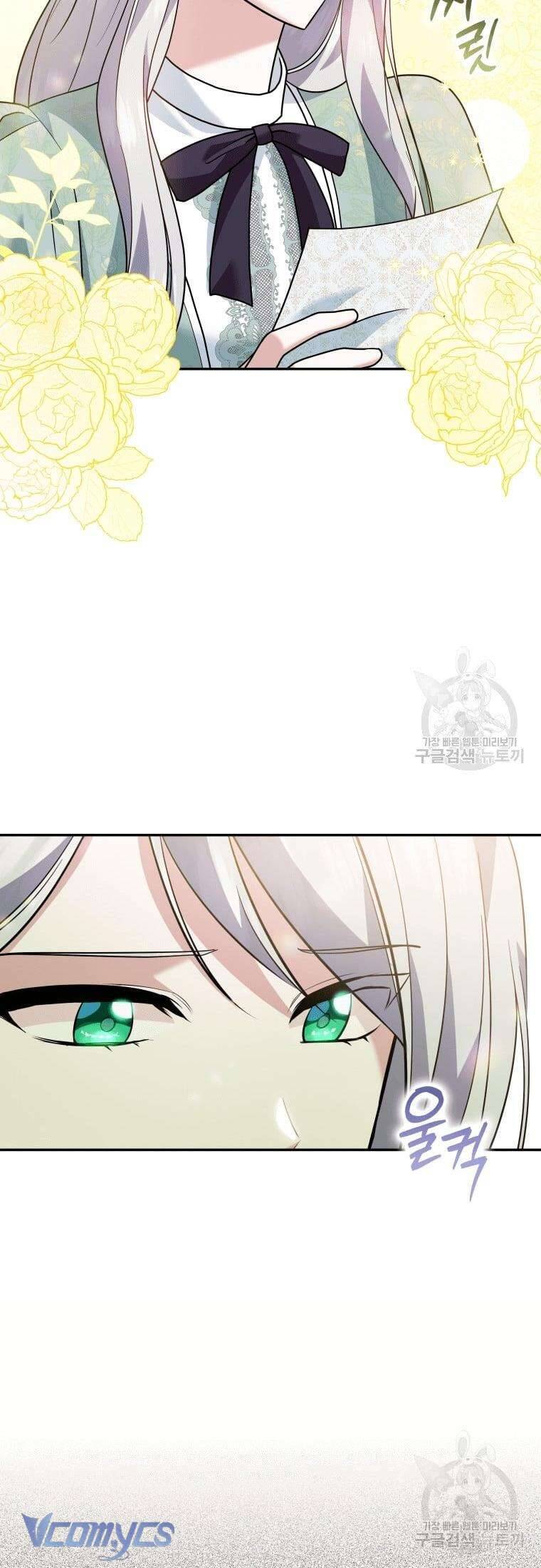 Hãy Ủng Hộ Kế Hoạch Trả Thù Của Tôi Chapter 23 - Next Chapter 24