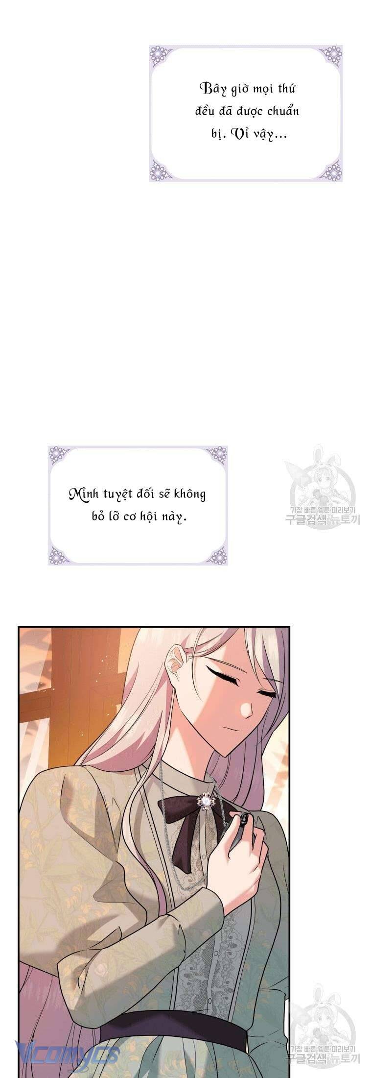 Hãy Ủng Hộ Kế Hoạch Trả Thù Của Tôi Chapter 23 - Next Chapter 24