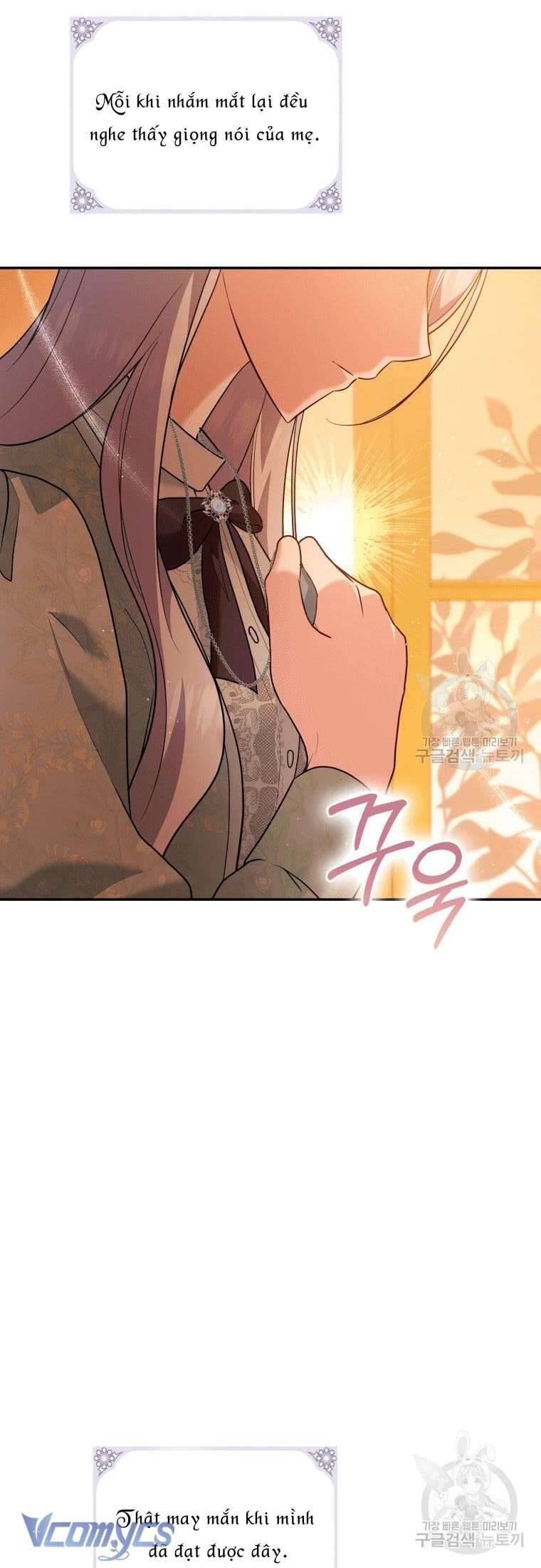 Hãy Ủng Hộ Kế Hoạch Trả Thù Của Tôi Chapter 23 - Next Chapter 24
