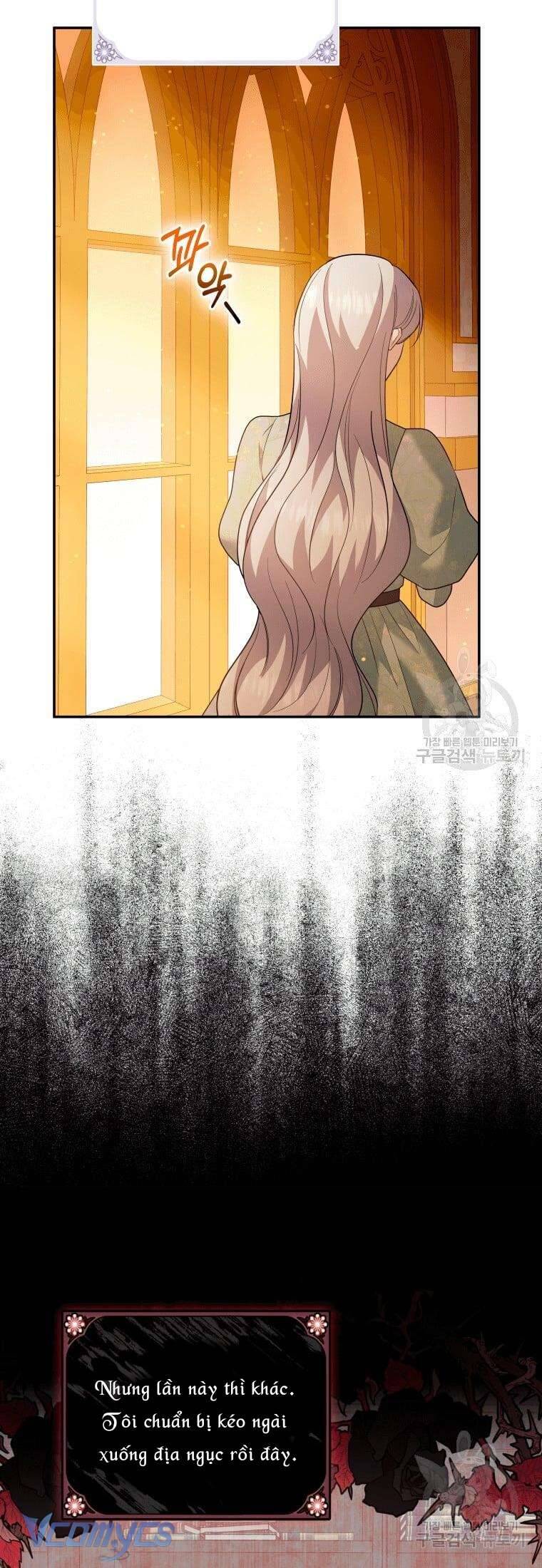 Hãy Ủng Hộ Kế Hoạch Trả Thù Của Tôi Chapter 23 - Next Chapter 24