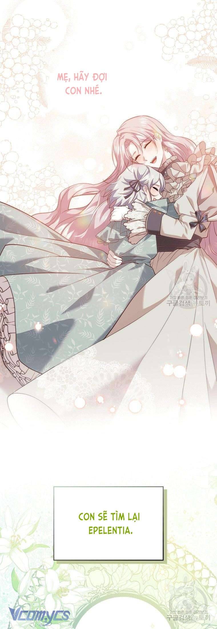 Hãy Ủng Hộ Kế Hoạch Trả Thù Của Tôi Chapter 23 - Next Chapter 24