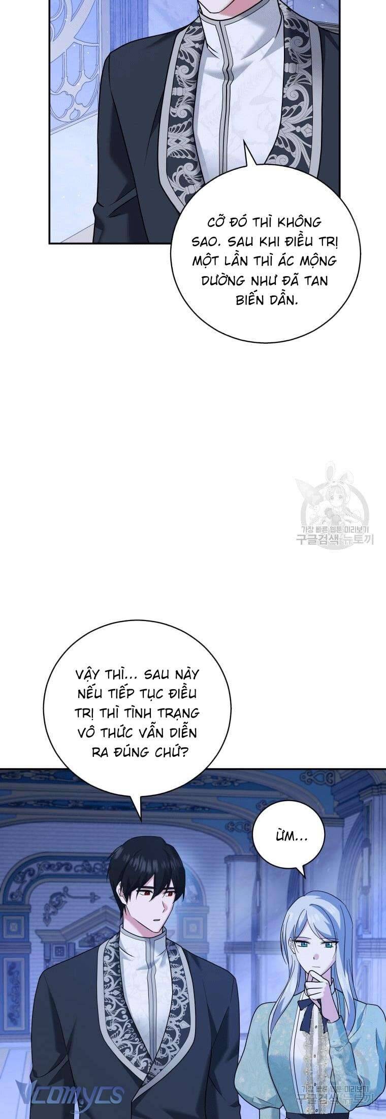 Hãy Ủng Hộ Kế Hoạch Trả Thù Của Tôi Chapter 23 - Next Chapter 24