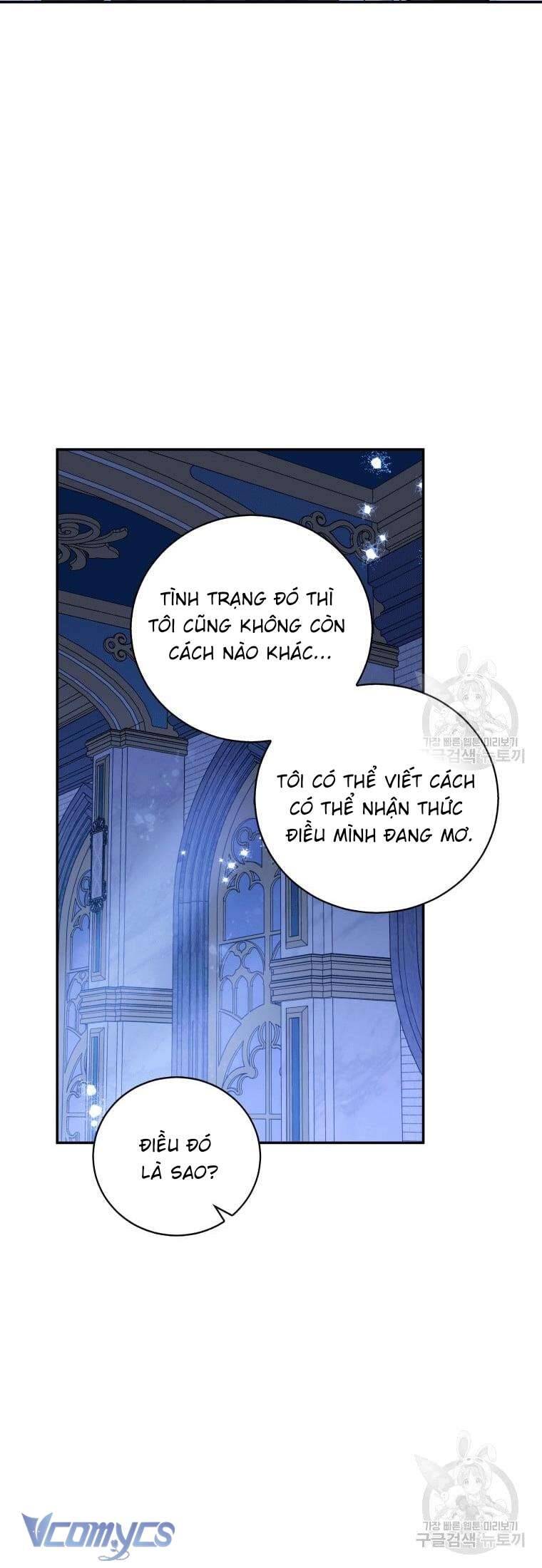 Hãy Ủng Hộ Kế Hoạch Trả Thù Của Tôi Chapter 23 - Next Chapter 24