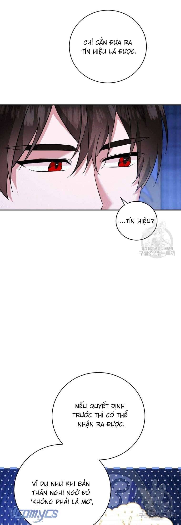 Hãy Ủng Hộ Kế Hoạch Trả Thù Của Tôi Chapter 23 - Next Chapter 24