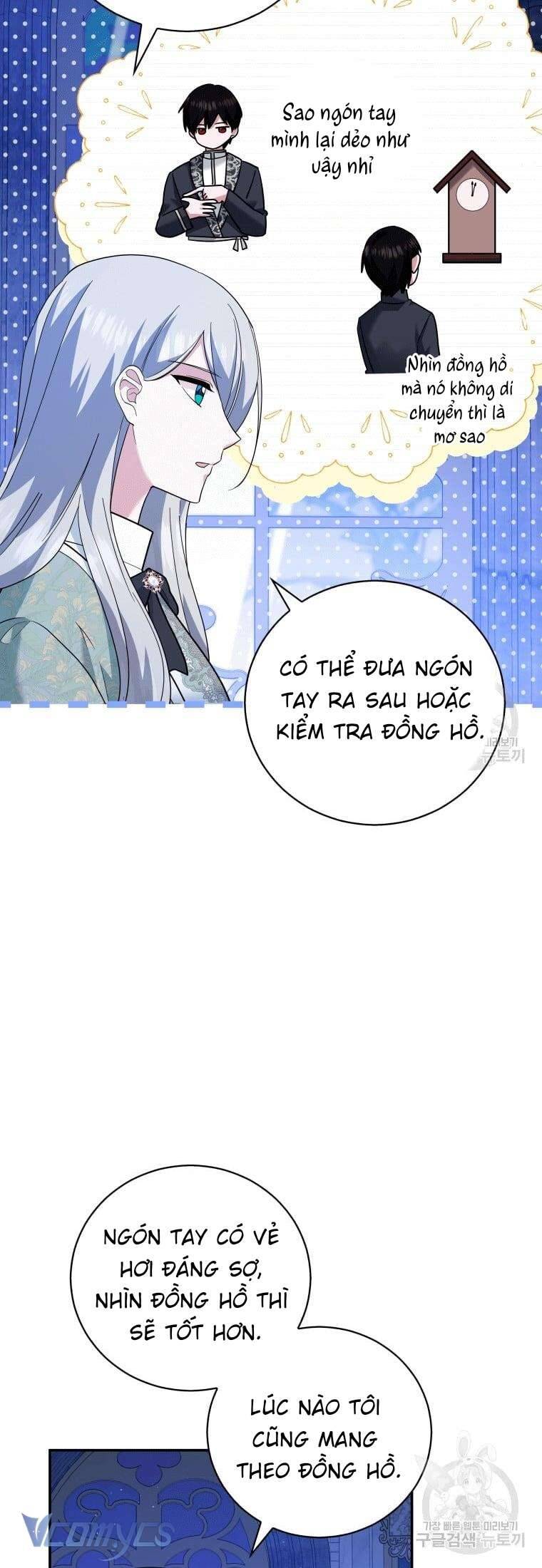 Hãy Ủng Hộ Kế Hoạch Trả Thù Của Tôi Chapter 23 - Next Chapter 24