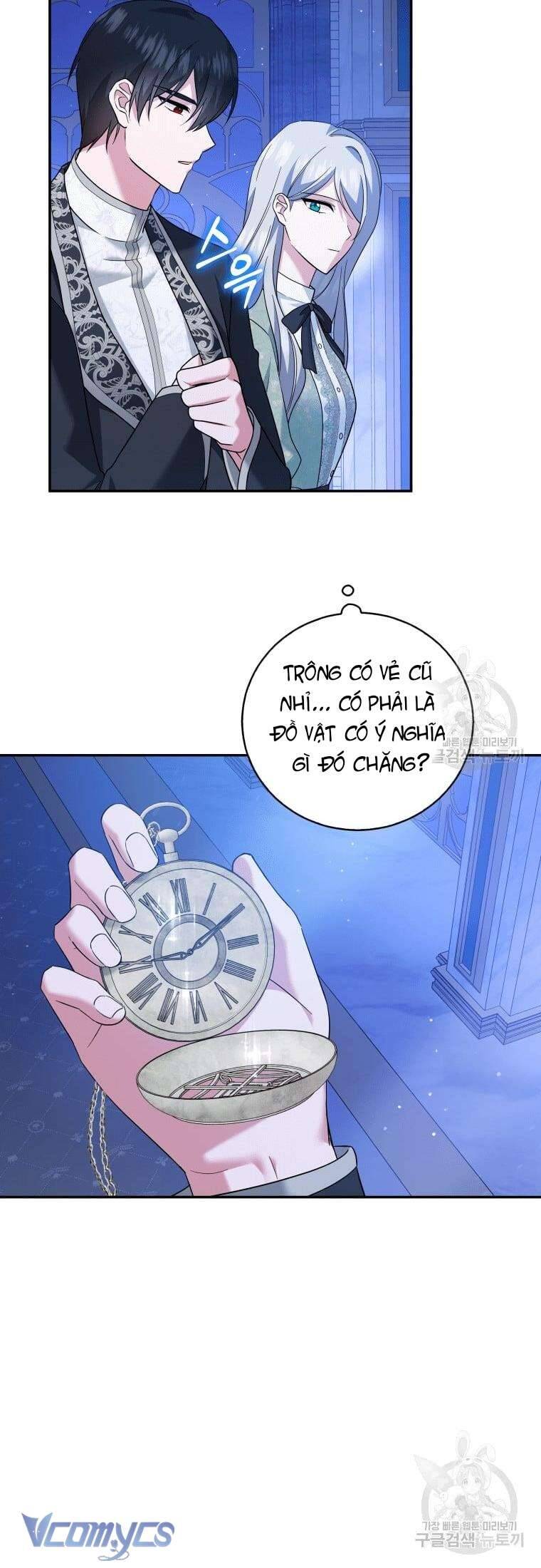 Hãy Ủng Hộ Kế Hoạch Trả Thù Của Tôi Chapter 23 - Next Chapter 24