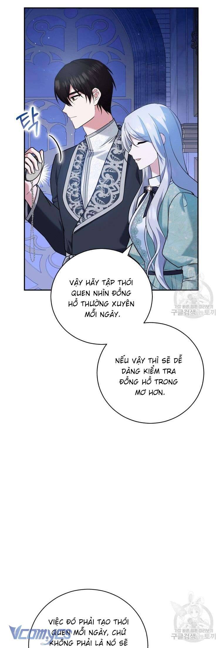 Hãy Ủng Hộ Kế Hoạch Trả Thù Của Tôi Chapter 23 - Next Chapter 24