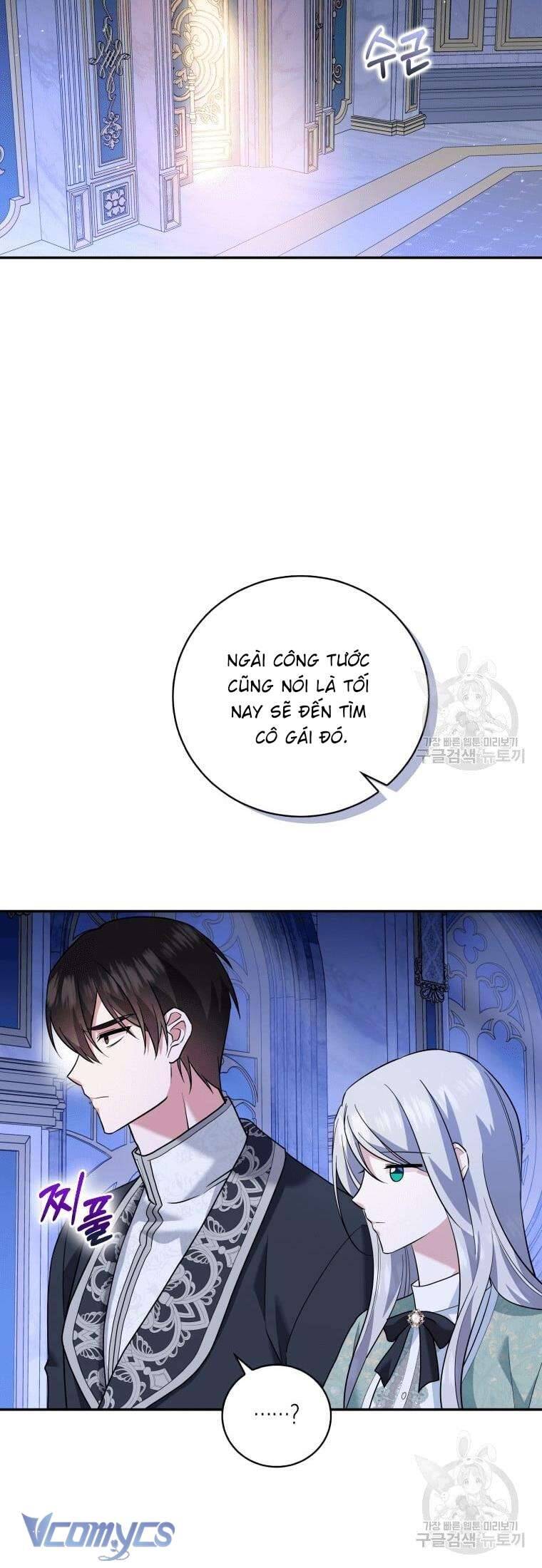 Hãy Ủng Hộ Kế Hoạch Trả Thù Của Tôi Chapter 23 - Next Chapter 24