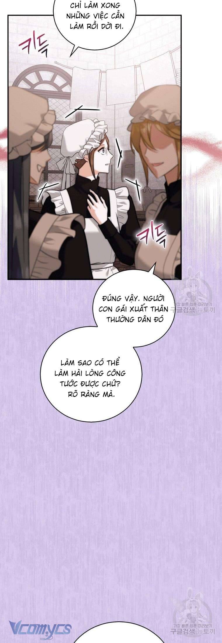 Hãy Ủng Hộ Kế Hoạch Trả Thù Của Tôi Chapter 23 - Next Chapter 24