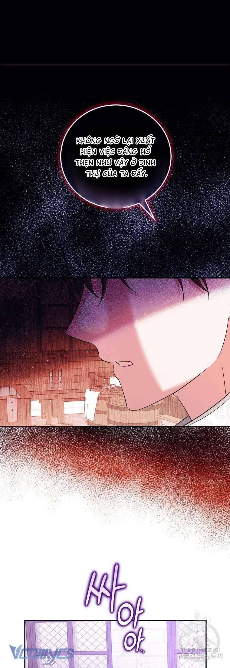 Hãy Ủng Hộ Kế Hoạch Trả Thù Của Tôi Chapter 24 - Next Chapter 25
