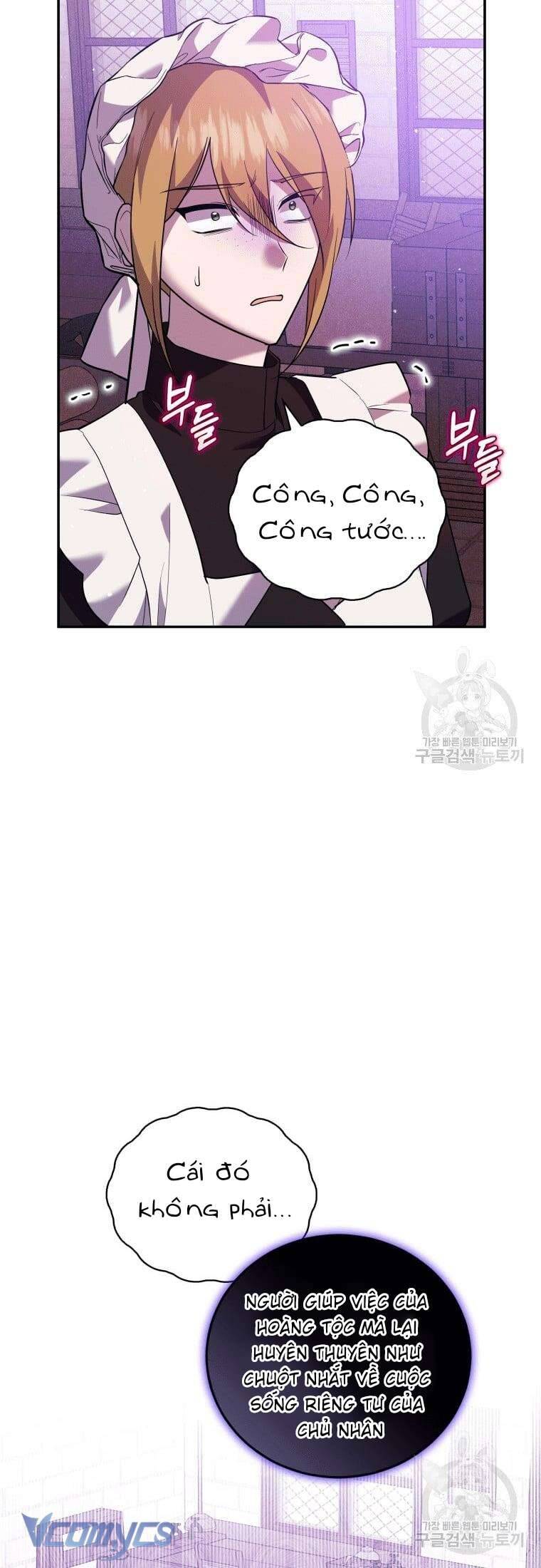 Hãy Ủng Hộ Kế Hoạch Trả Thù Của Tôi Chapter 24 - Next Chapter 25