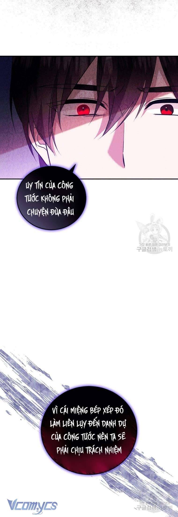 Hãy Ủng Hộ Kế Hoạch Trả Thù Của Tôi Chapter 24 - Next Chapter 25