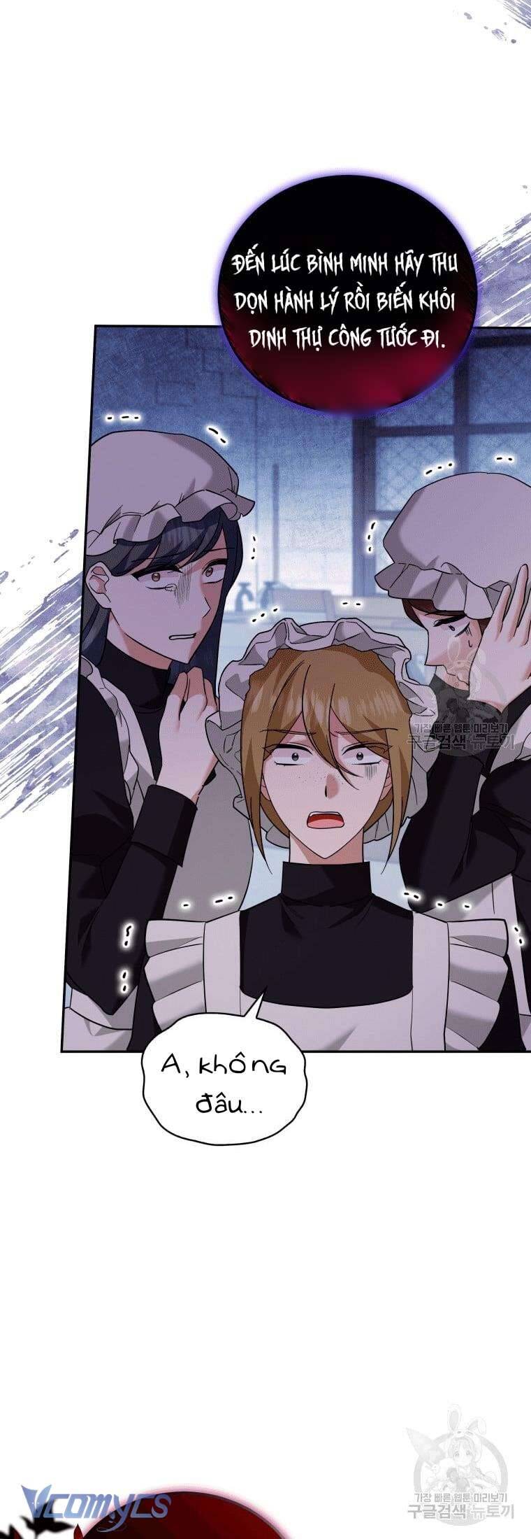 Hãy Ủng Hộ Kế Hoạch Trả Thù Của Tôi Chapter 24 - Next Chapter 25