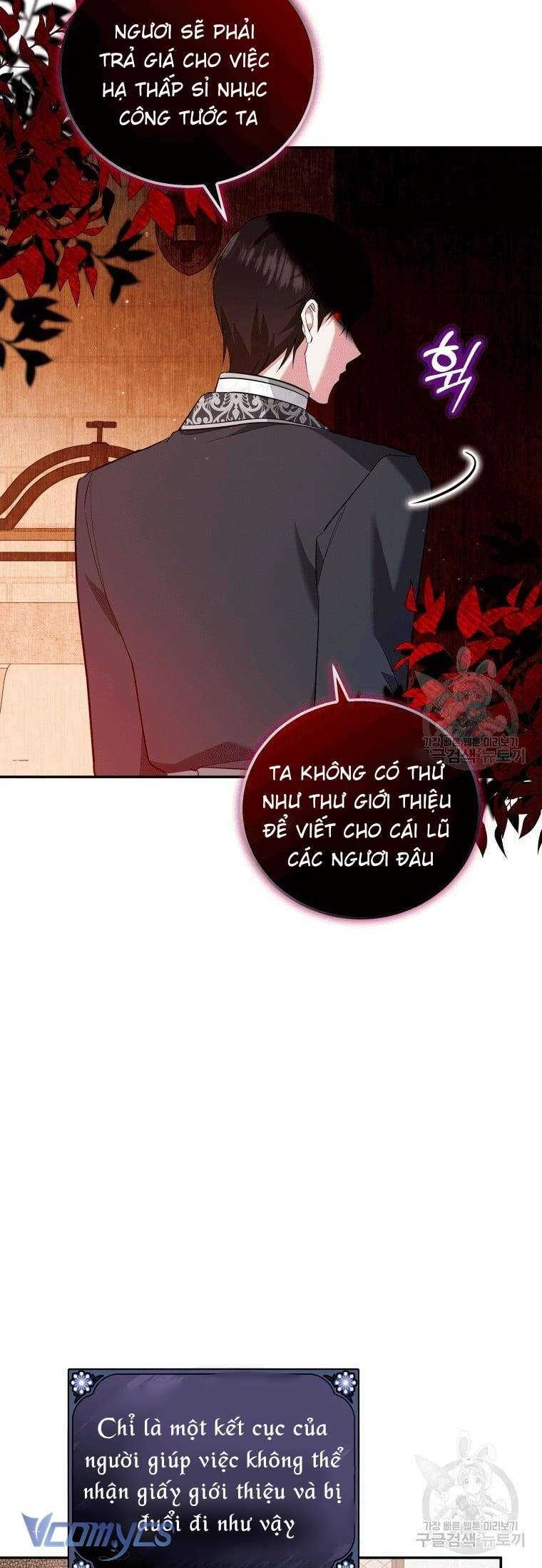 Hãy Ủng Hộ Kế Hoạch Trả Thù Của Tôi Chapter 24 - Next Chapter 25
