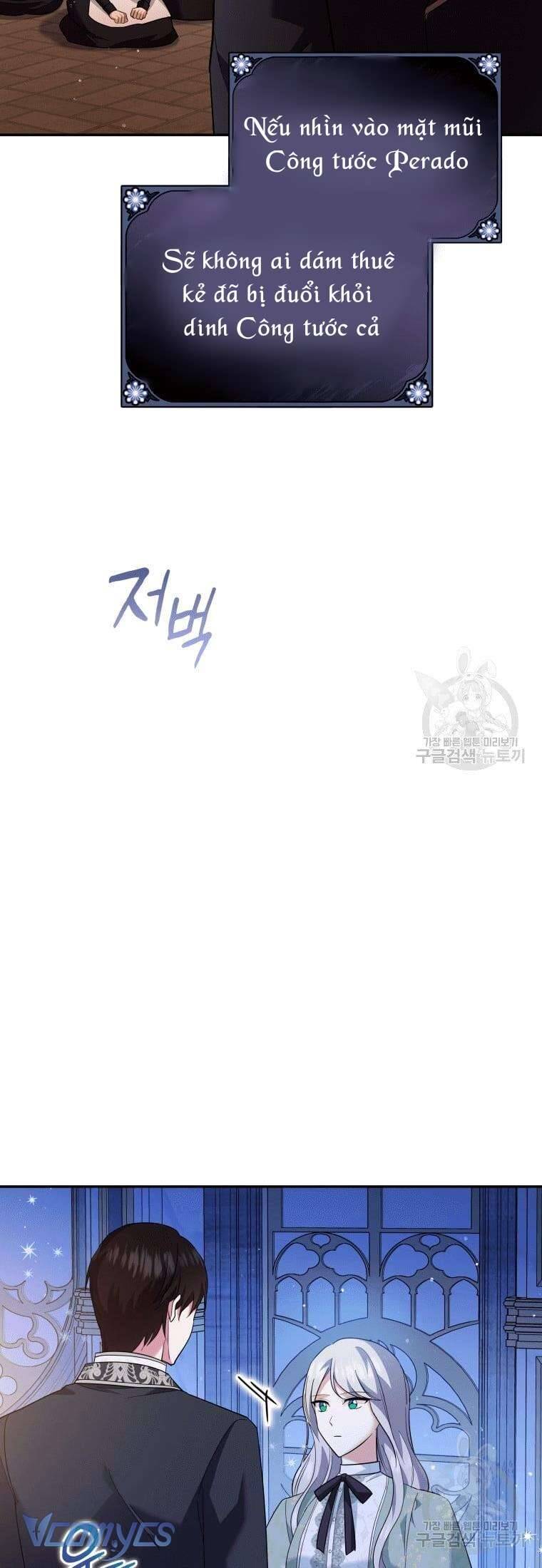 Hãy Ủng Hộ Kế Hoạch Trả Thù Của Tôi Chapter 24 - Next Chapter 25