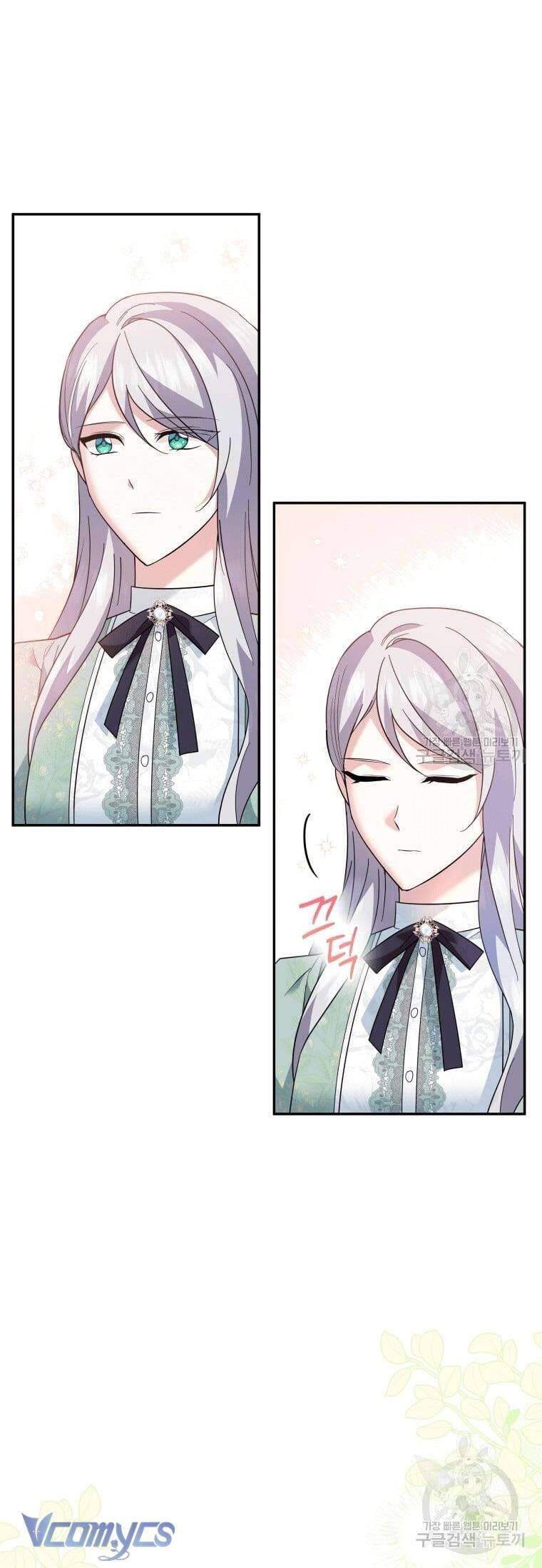 Hãy Ủng Hộ Kế Hoạch Trả Thù Của Tôi Chapter 24 - Next Chapter 25