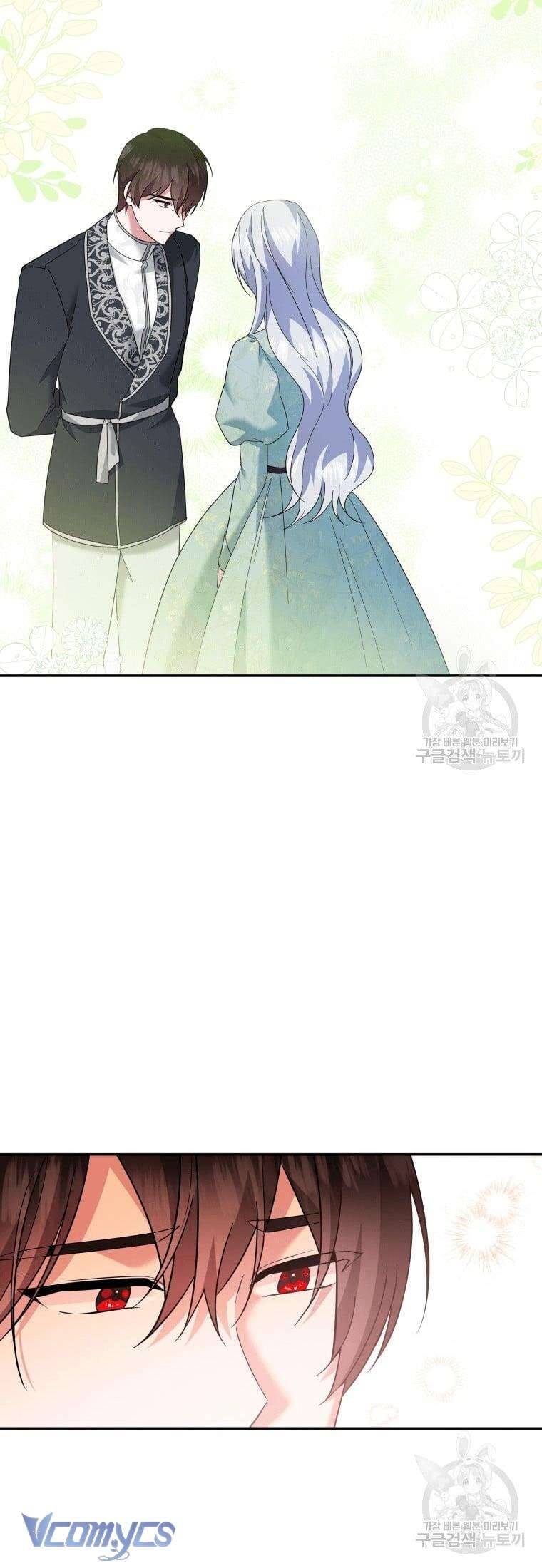 Hãy Ủng Hộ Kế Hoạch Trả Thù Của Tôi Chapter 24 - Next Chapter 25