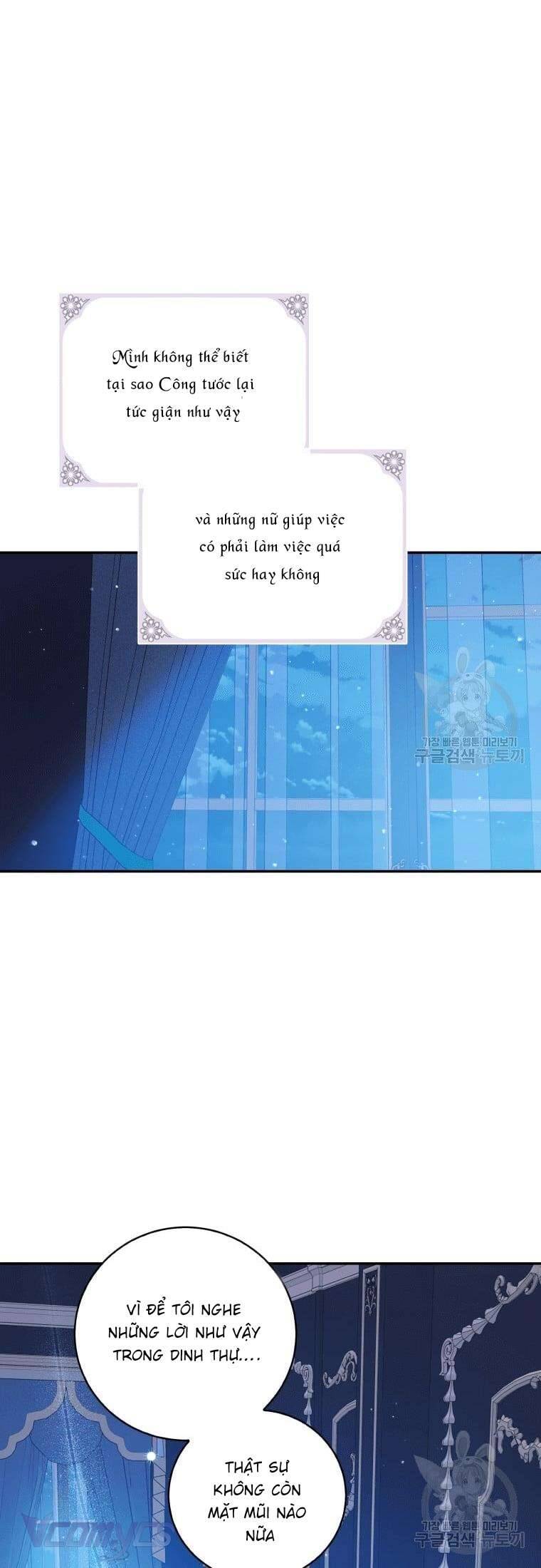 Hãy Ủng Hộ Kế Hoạch Trả Thù Của Tôi Chapter 24 - Next Chapter 25