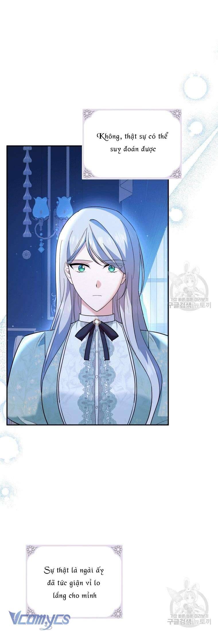 Hãy Ủng Hộ Kế Hoạch Trả Thù Của Tôi Chapter 24 - Next Chapter 25