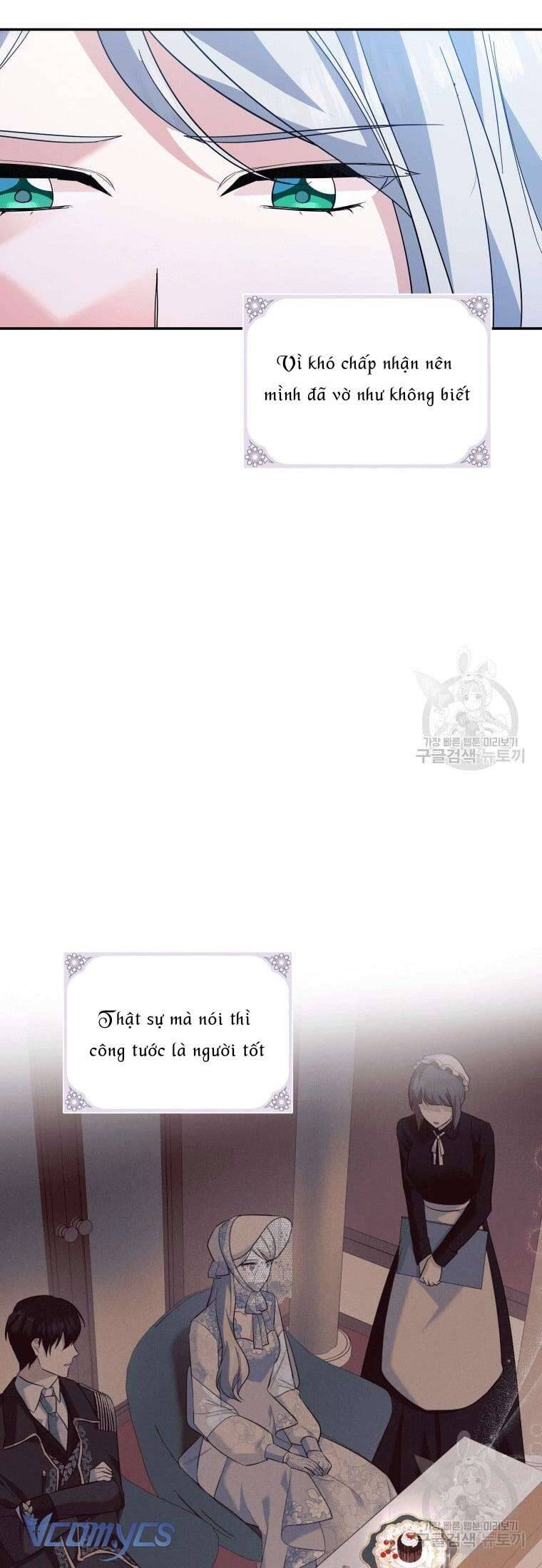 Hãy Ủng Hộ Kế Hoạch Trả Thù Của Tôi Chapter 24 - Next Chapter 25