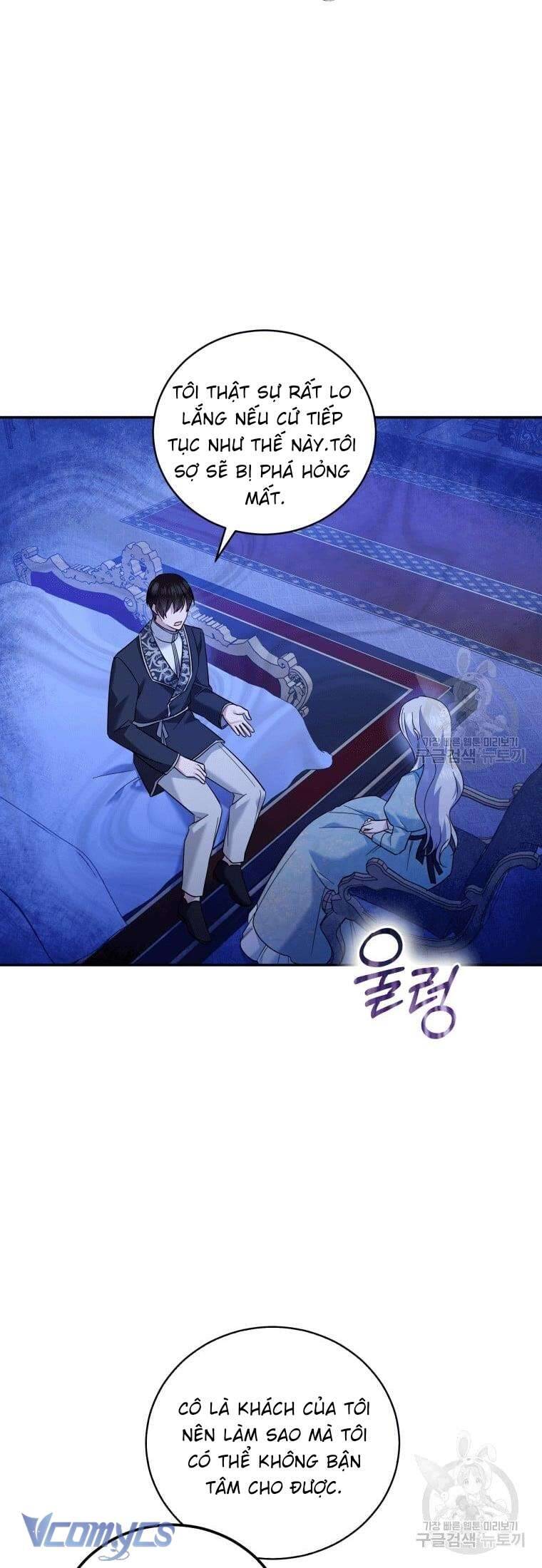 Hãy Ủng Hộ Kế Hoạch Trả Thù Của Tôi Chapter 24 - Next Chapter 25