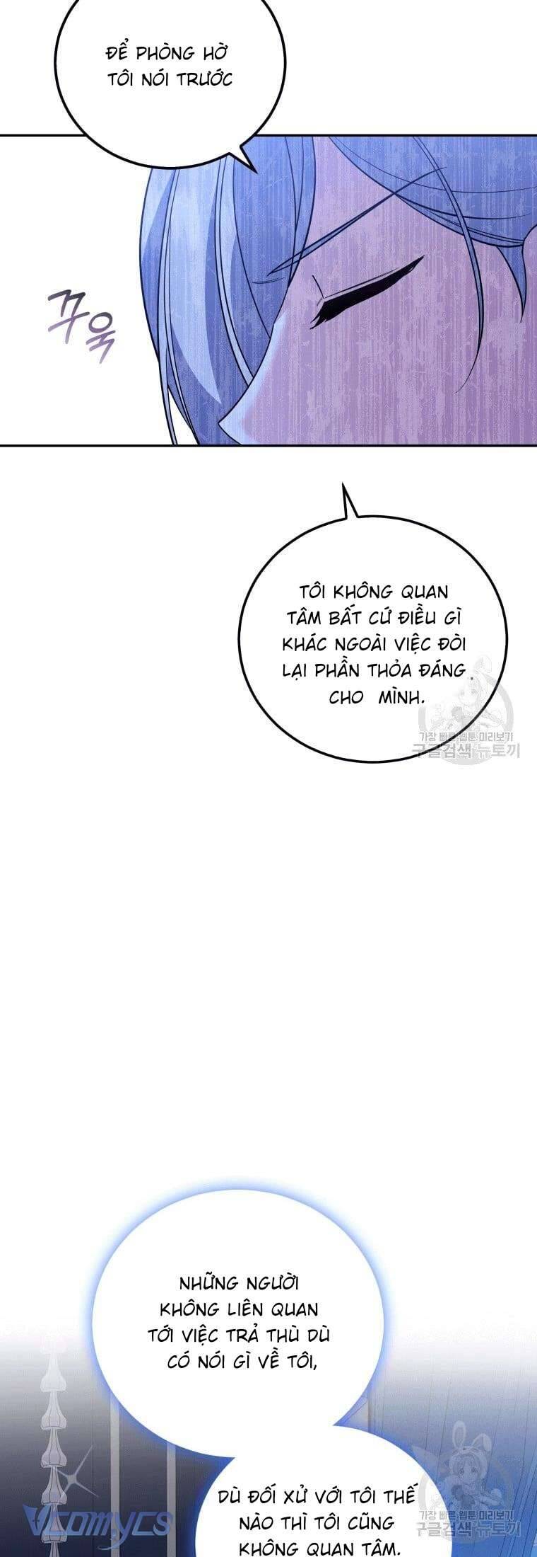 Hãy Ủng Hộ Kế Hoạch Trả Thù Của Tôi Chapter 24 - Next Chapter 25