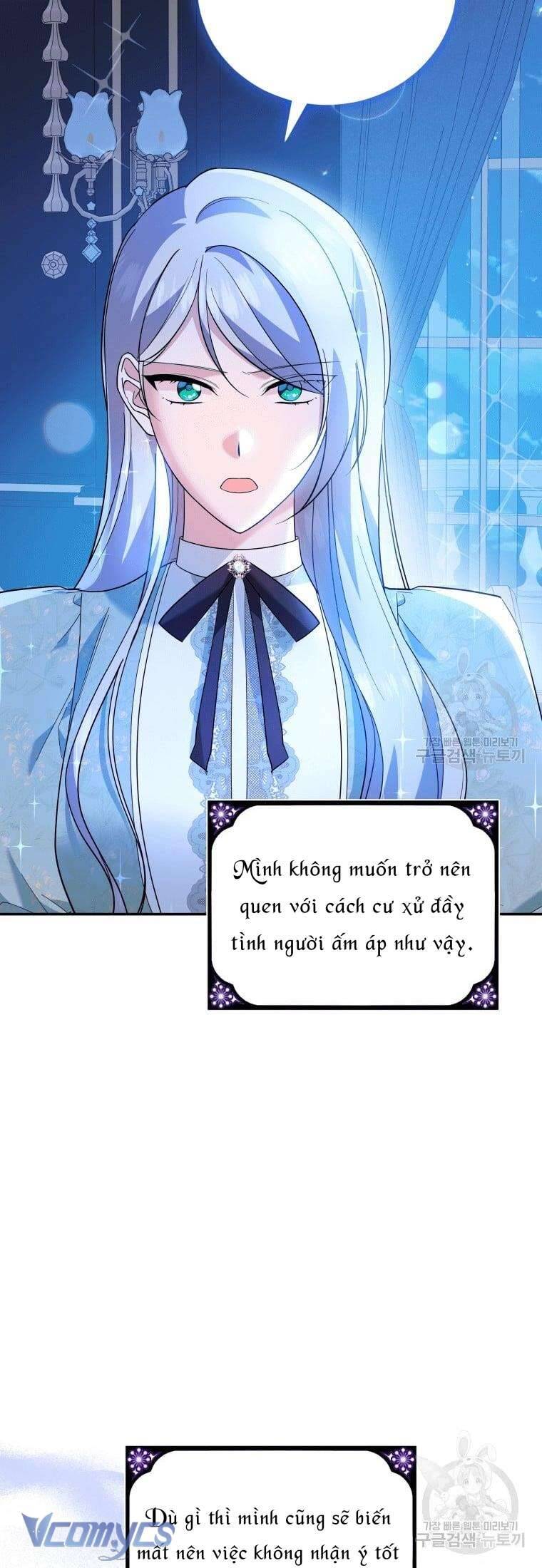 Hãy Ủng Hộ Kế Hoạch Trả Thù Của Tôi Chapter 24 - Next Chapter 25