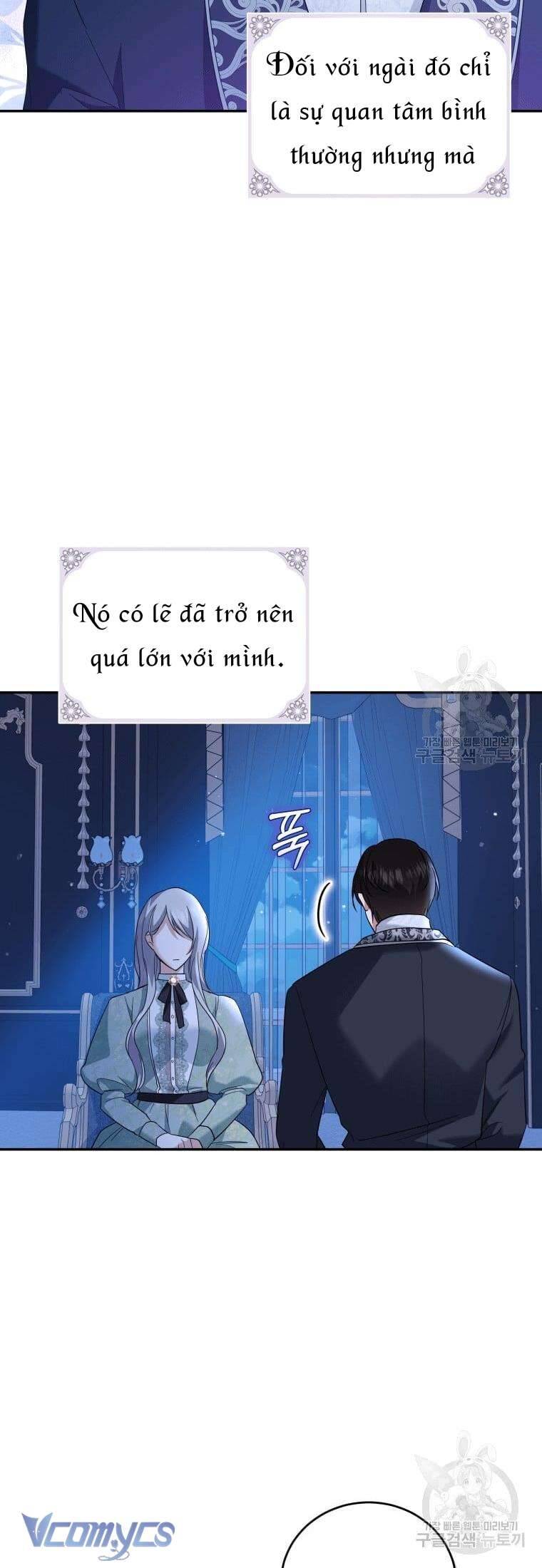 Hãy Ủng Hộ Kế Hoạch Trả Thù Của Tôi Chapter 24 - Next Chapter 25