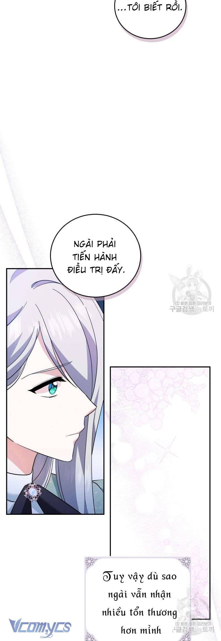 Hãy Ủng Hộ Kế Hoạch Trả Thù Của Tôi Chapter 24 - Next Chapter 25