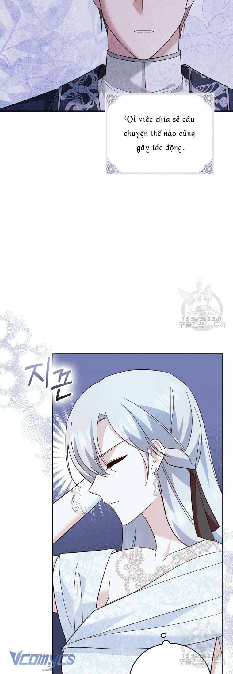 Hãy Ủng Hộ Kế Hoạch Trả Thù Của Tôi Chapter 24 - Next Chapter 25