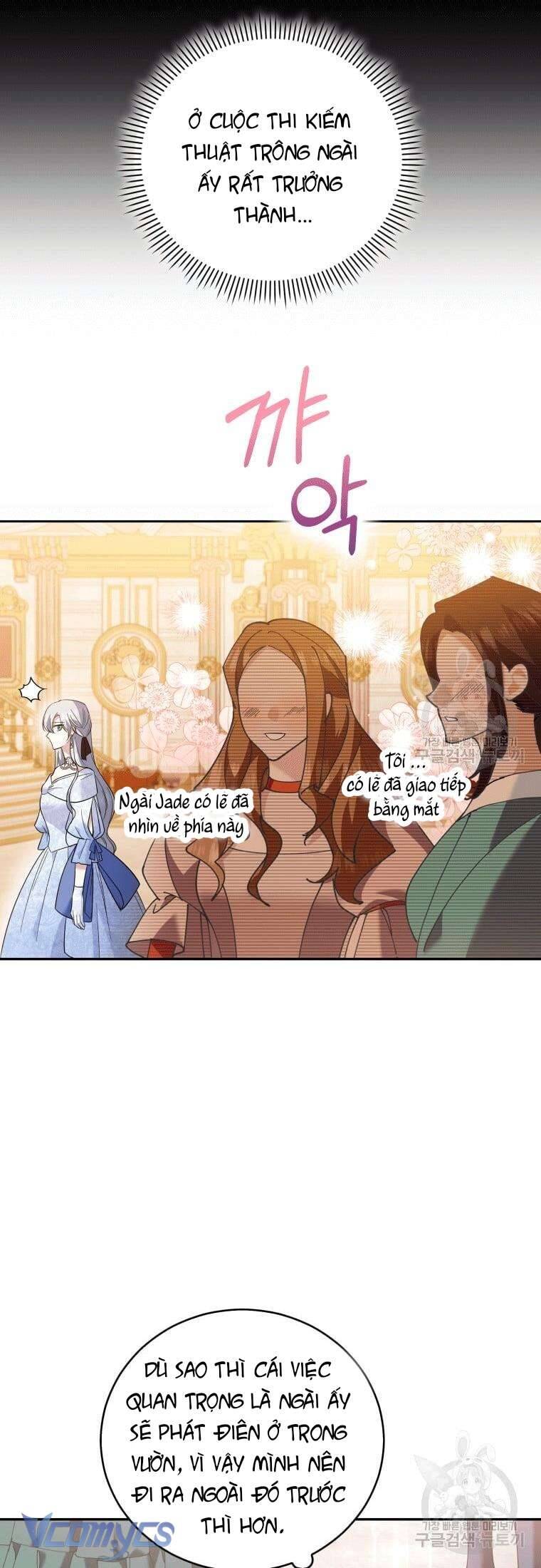 Hãy Ủng Hộ Kế Hoạch Trả Thù Của Tôi Chapter 24 - Next Chapter 25