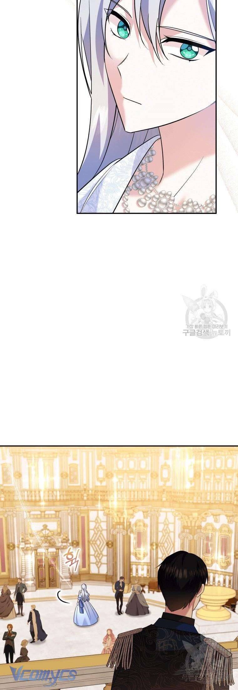 Hãy Ủng Hộ Kế Hoạch Trả Thù Của Tôi Chapter 24 - Next Chapter 25