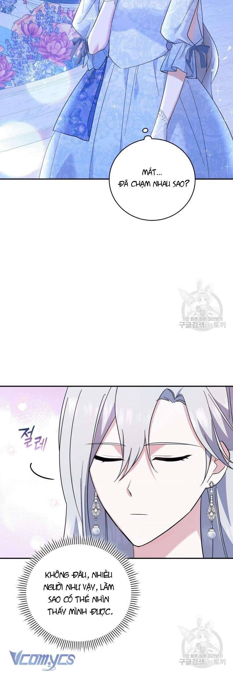 Hãy Ủng Hộ Kế Hoạch Trả Thù Của Tôi Chapter 24 - Next Chapter 25