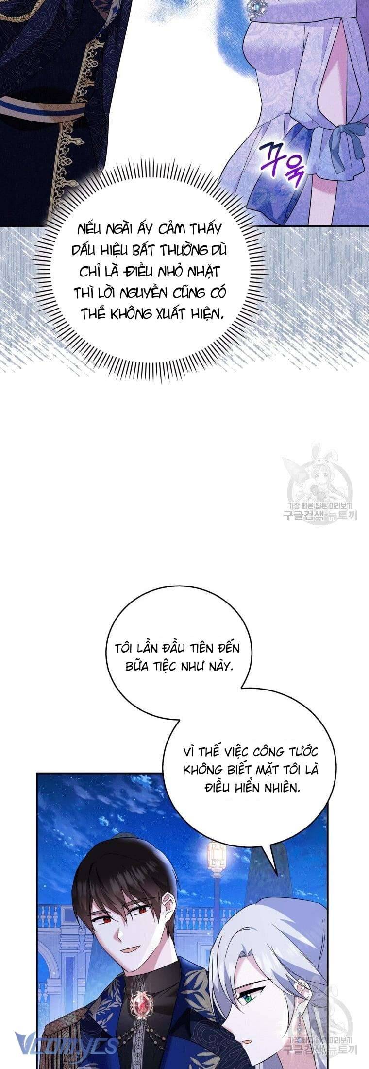 Hãy Ủng Hộ Kế Hoạch Trả Thù Của Tôi Chapter 24 - Next Chapter 25