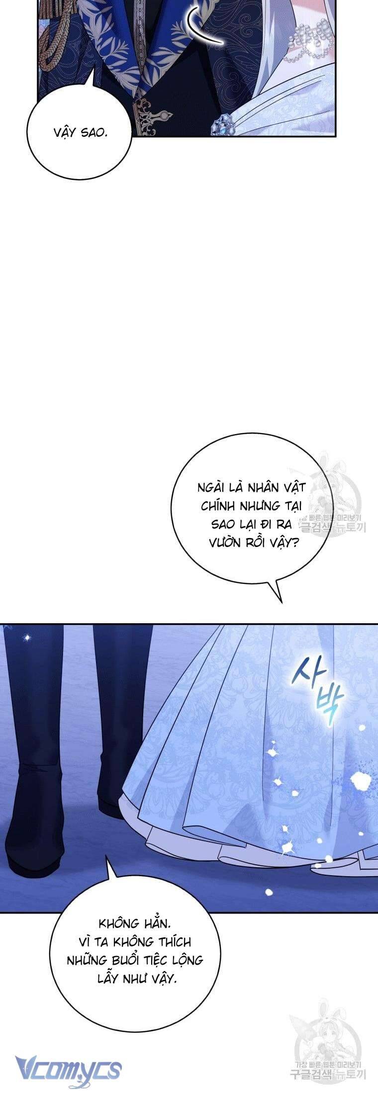 Hãy Ủng Hộ Kế Hoạch Trả Thù Của Tôi Chapter 24 - Next Chapter 25