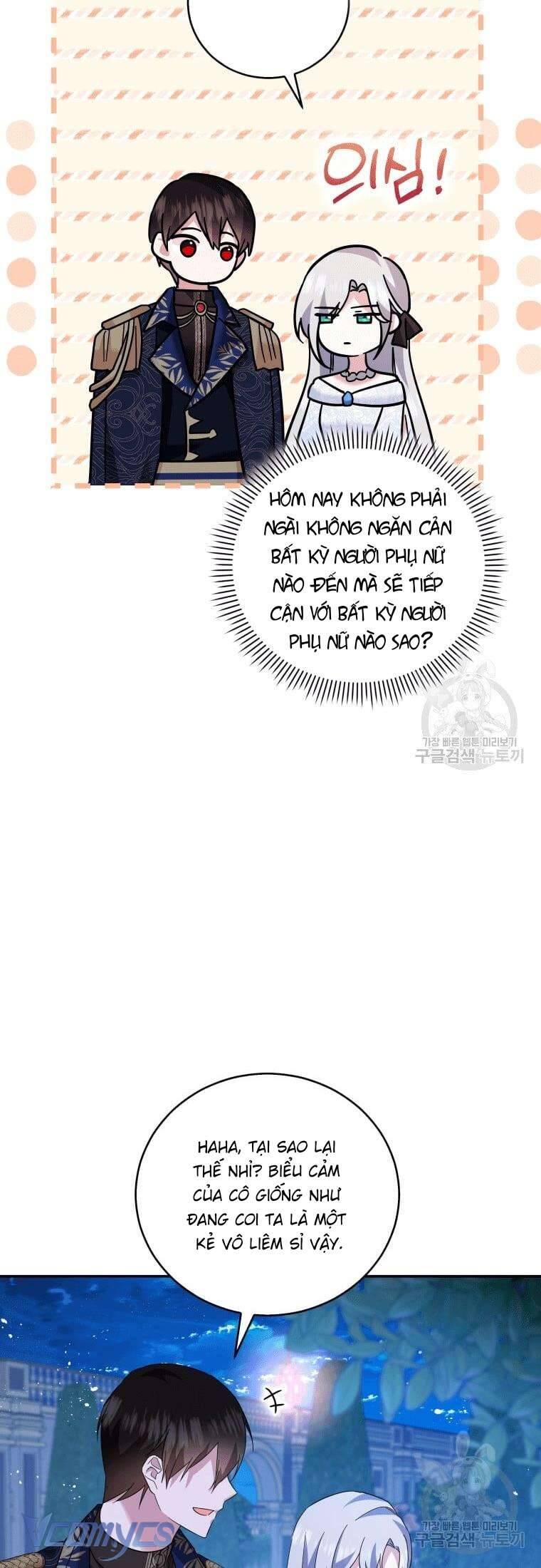 Hãy Ủng Hộ Kế Hoạch Trả Thù Của Tôi Chapter 24 - Next Chapter 25