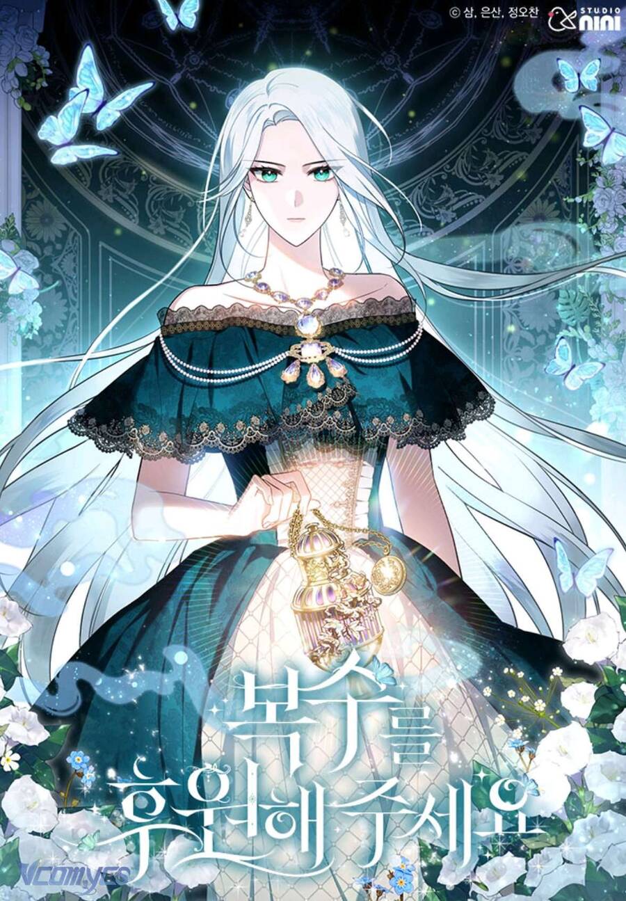 Hãy Ủng Hộ Kế Hoạch Trả Thù Của Tôi Chapter 26 - Trang 4