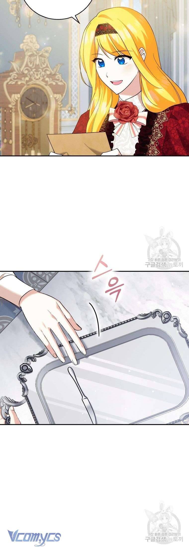 Hãy Ủng Hộ Kế Hoạch Trả Thù Của Tôi Chapter 26 - Trang 4