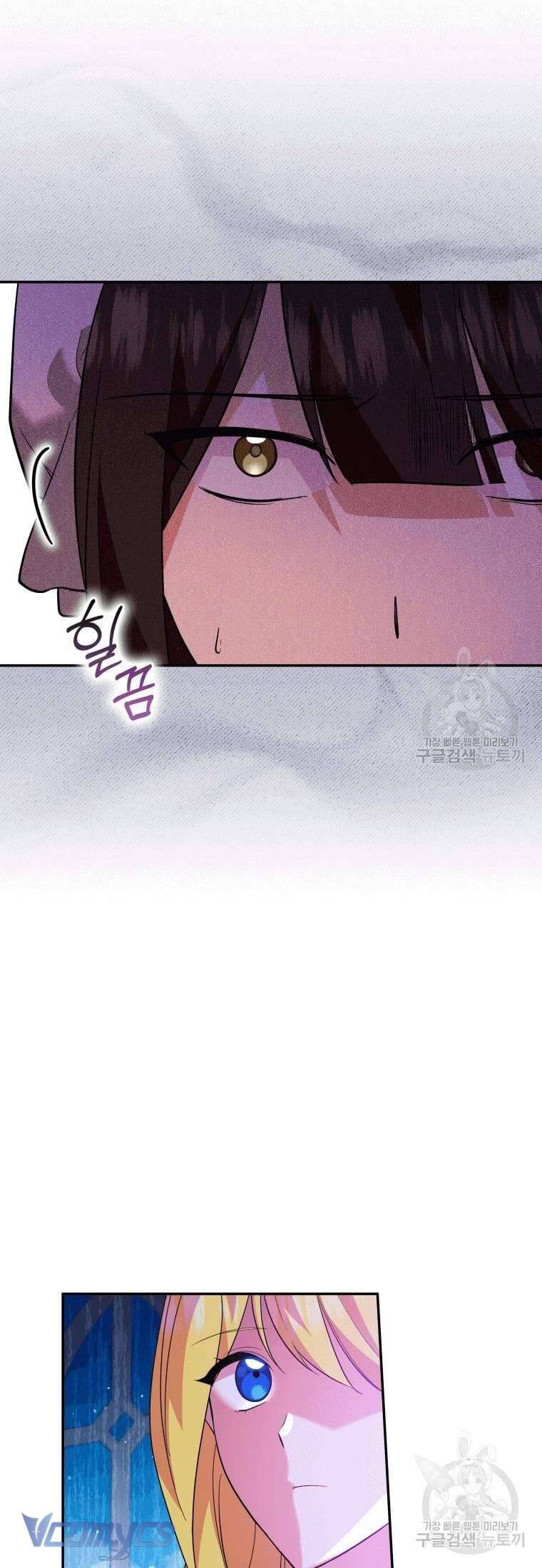 Hãy Ủng Hộ Kế Hoạch Trả Thù Của Tôi Chapter 26 - Trang 4