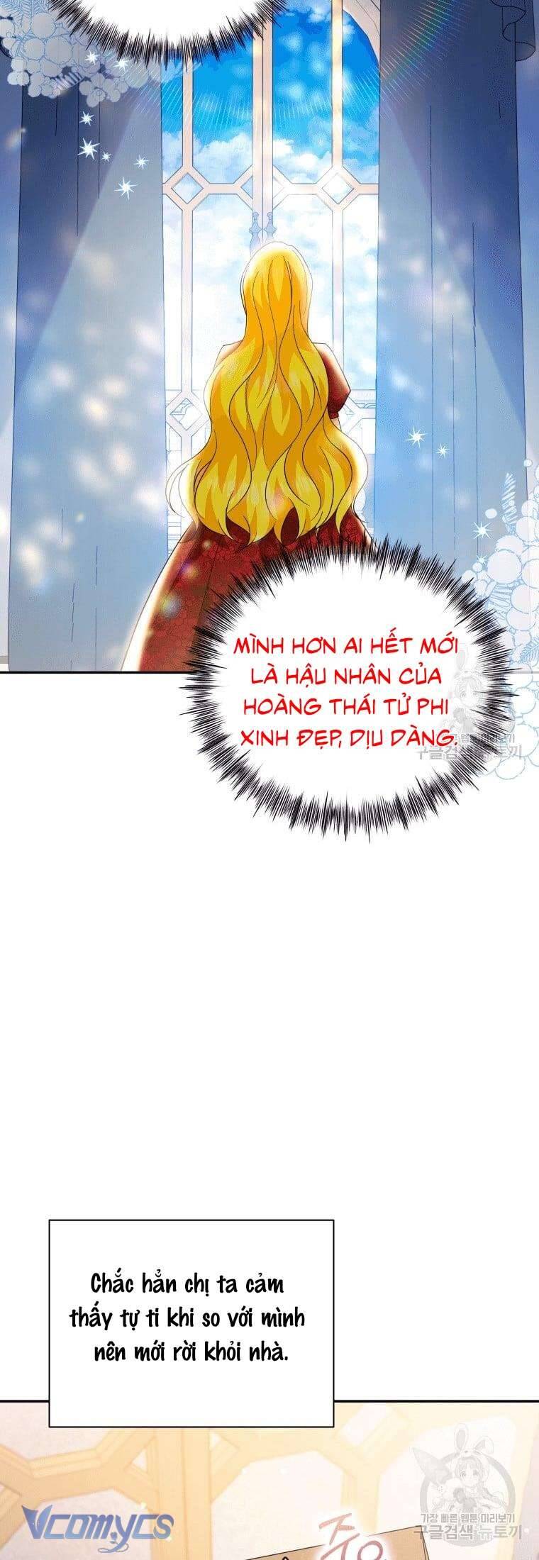 Hãy Ủng Hộ Kế Hoạch Trả Thù Của Tôi Chapter 26 - Trang 4