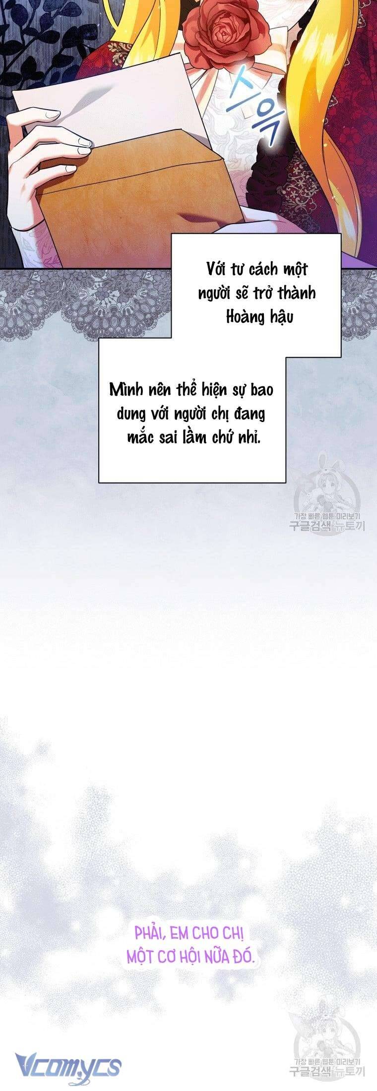 Hãy Ủng Hộ Kế Hoạch Trả Thù Của Tôi Chapter 26 - Trang 4