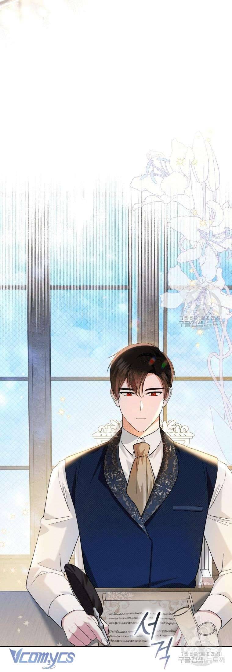 Hãy Ủng Hộ Kế Hoạch Trả Thù Của Tôi Chapter 26 - Trang 4